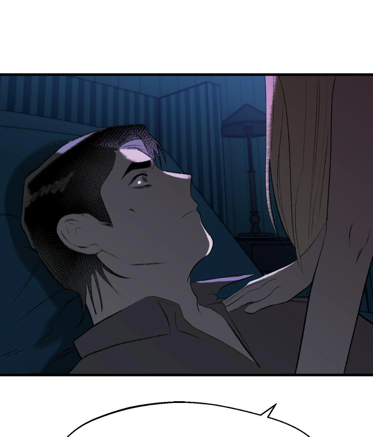 Melt Bless You Chapter 61 - Page 57