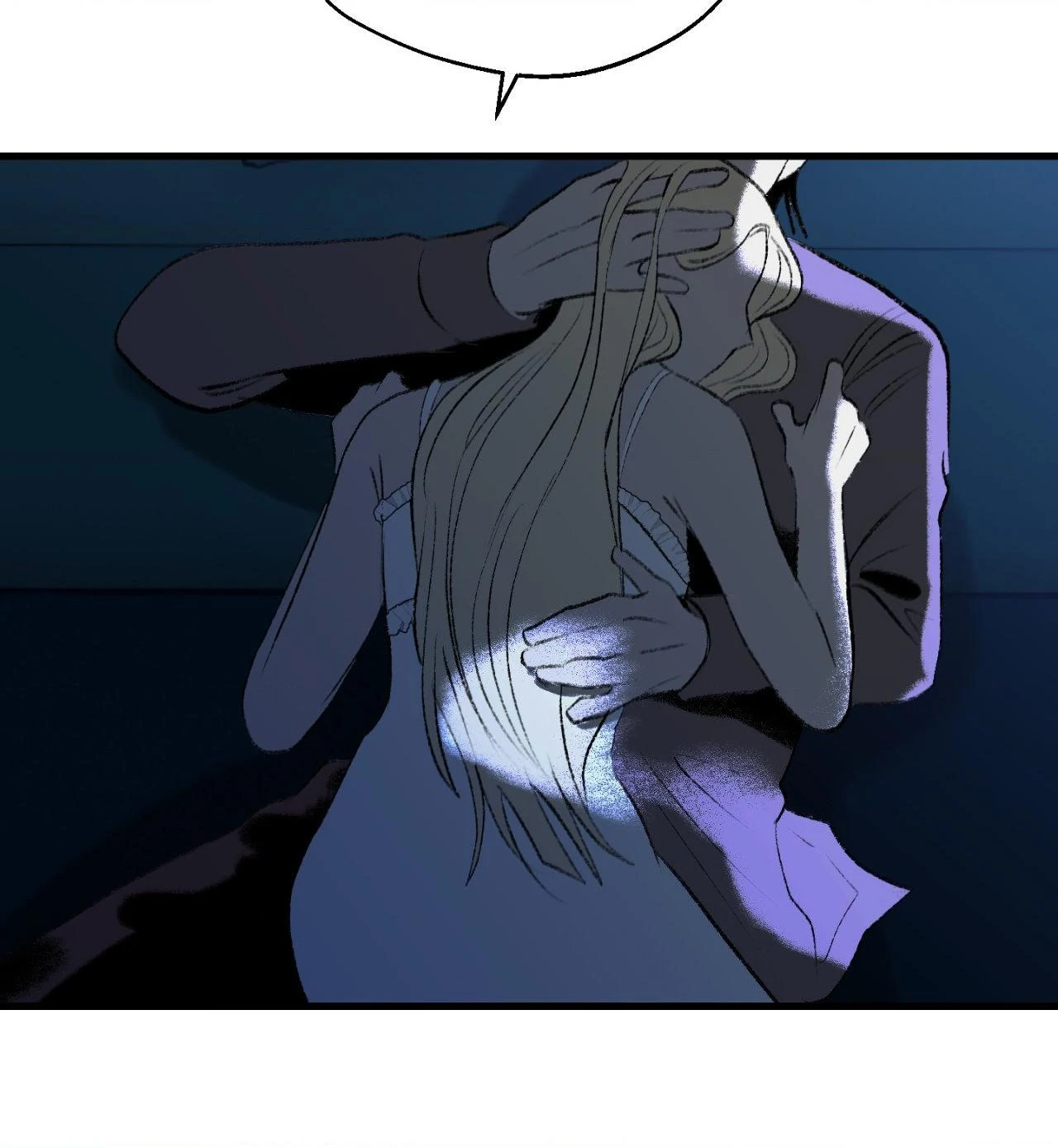 Melt Bless You Chapter 61 - Page 66