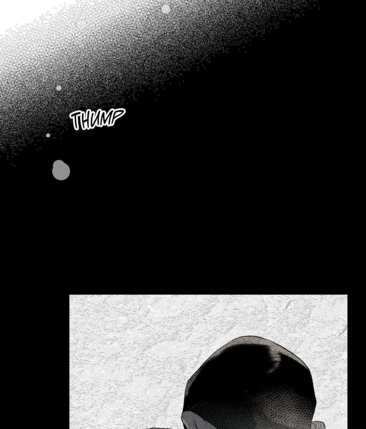 Melt Bless You Chapter 61 - Page 71