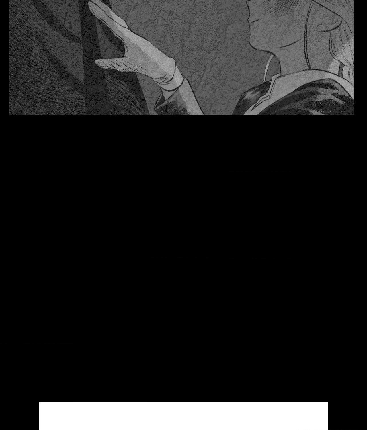 Melt Bless You Chapter 61 - Page 74