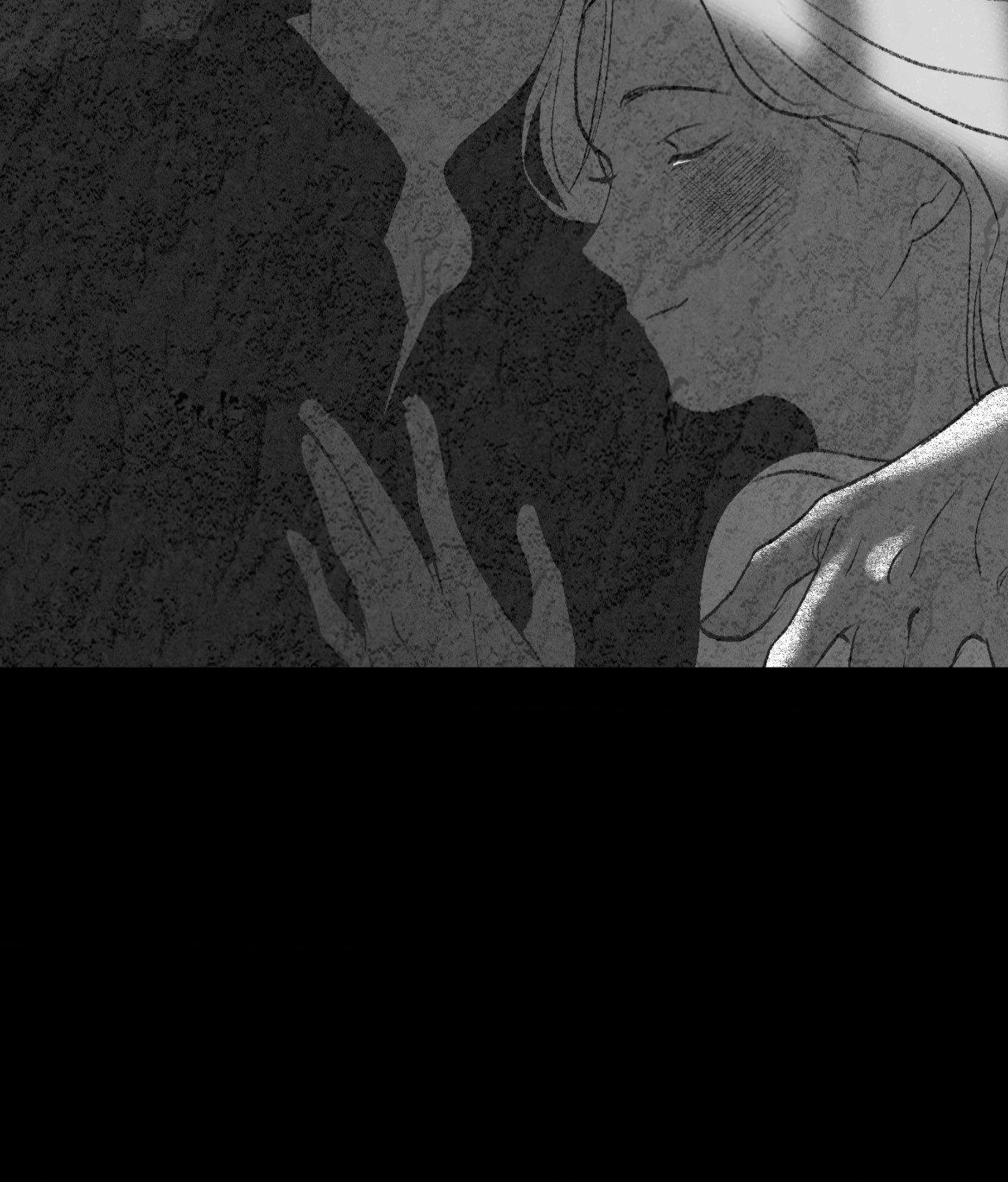 Melt Bless You Chapter 61 - Page 76