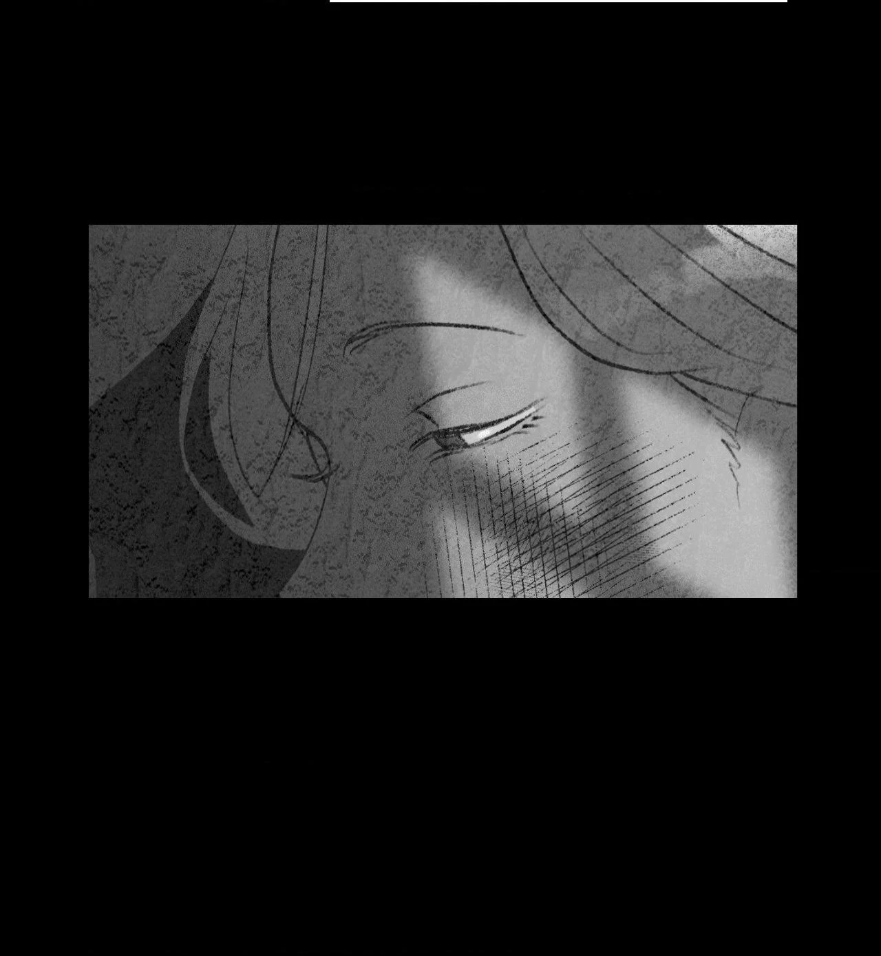 Melt Bless You Chapter 61 - Page 78