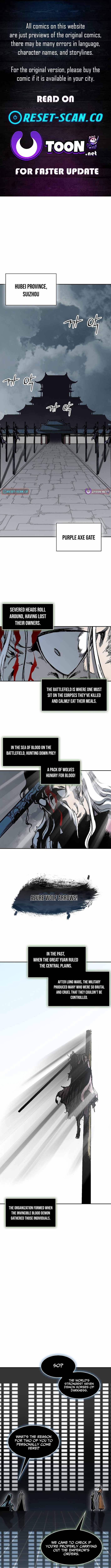 Memoir of the King of War Chapter 227 - Page 1