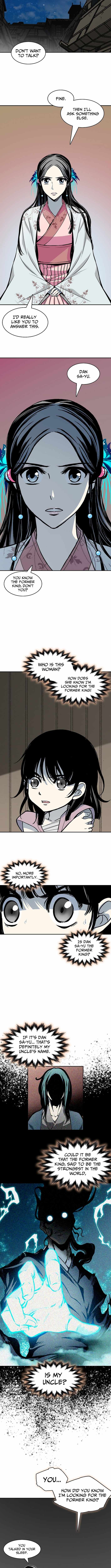 Memoir of the King of War Chapter 228 - Page 5