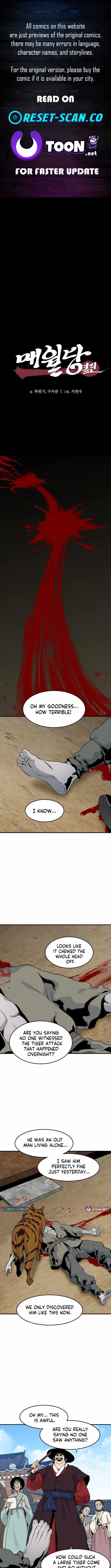 Memoir of the Legendary Scholar Chapter 24 - Page 1