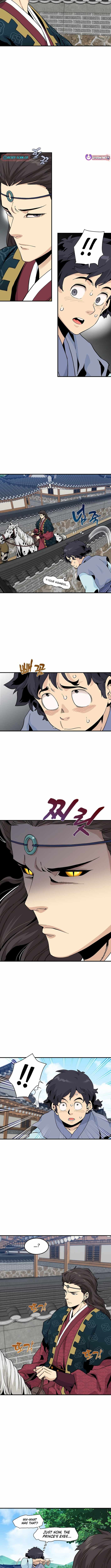 Memoir of the Legendary Scholar Chapter 24 - Page 3