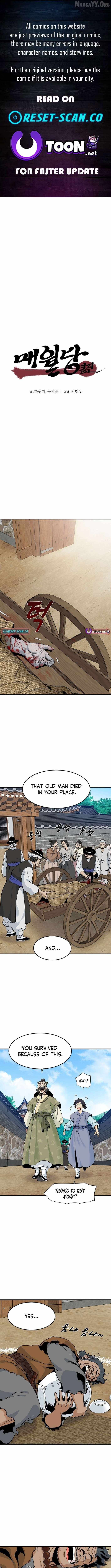 Memoir of the Legendary Scholar Chapter 25 - Page 1