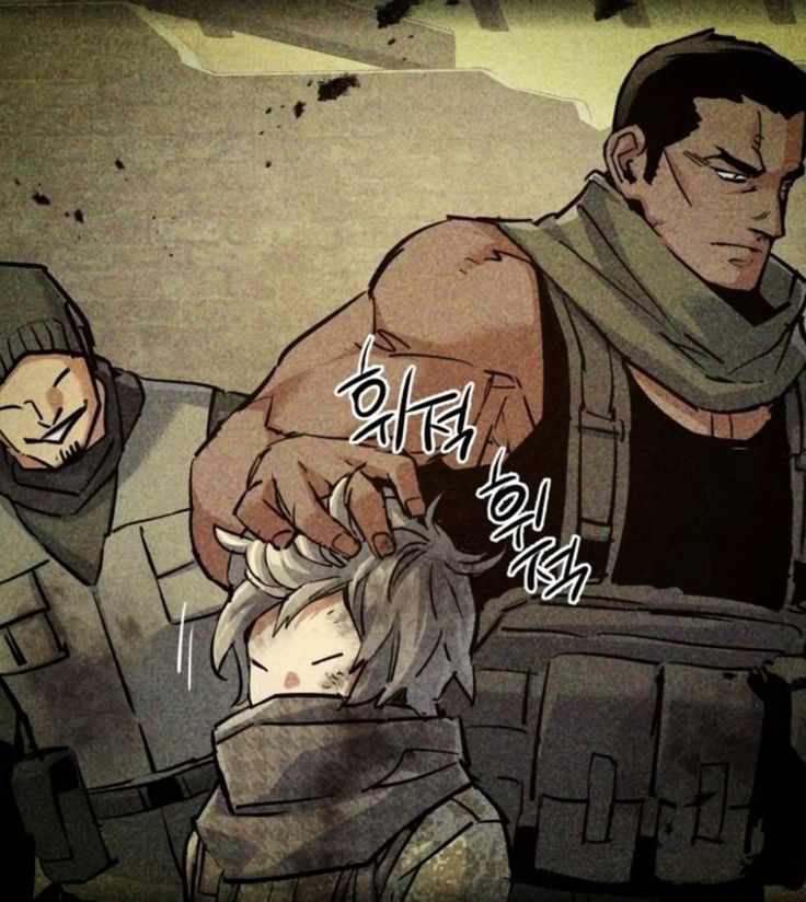 Mercenary Enrollment Chapter 260 - Page 18