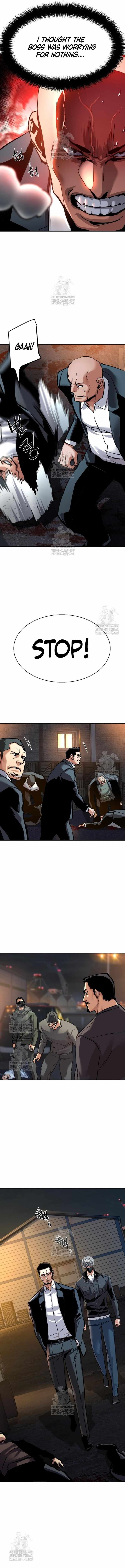 Mercenary Enrollment Chapter 261 - Page 7