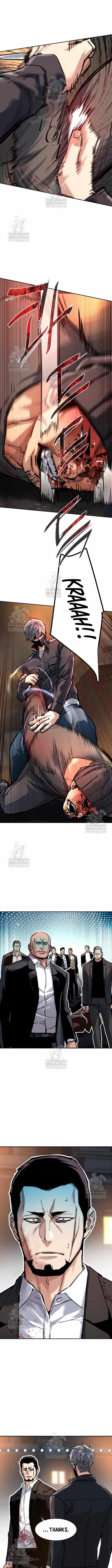 Mercenary Enrollment Chapter 262 - Page 11