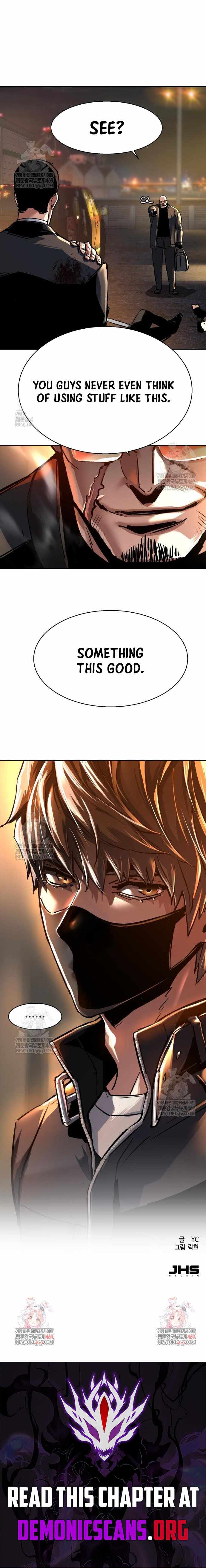 Mercenary Enrollment Chapter 262 - Page 14