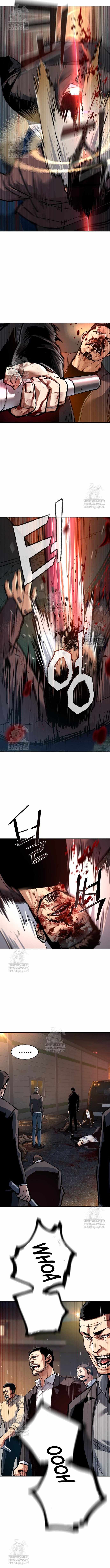 Mercenary Enrollment Chapter 262 - Page 7