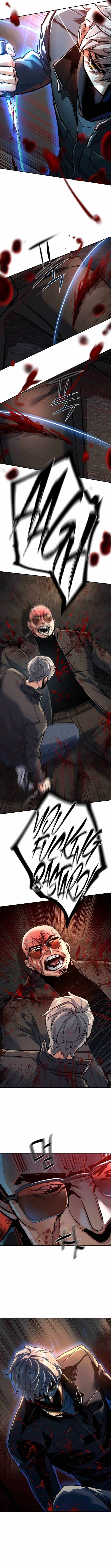 Mercenary Enrollment Chapter 263 - Page 11