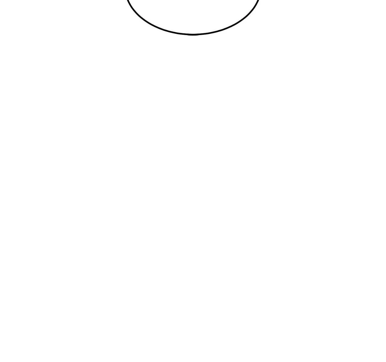 Merry Marbling Chapter 126 - Page 21