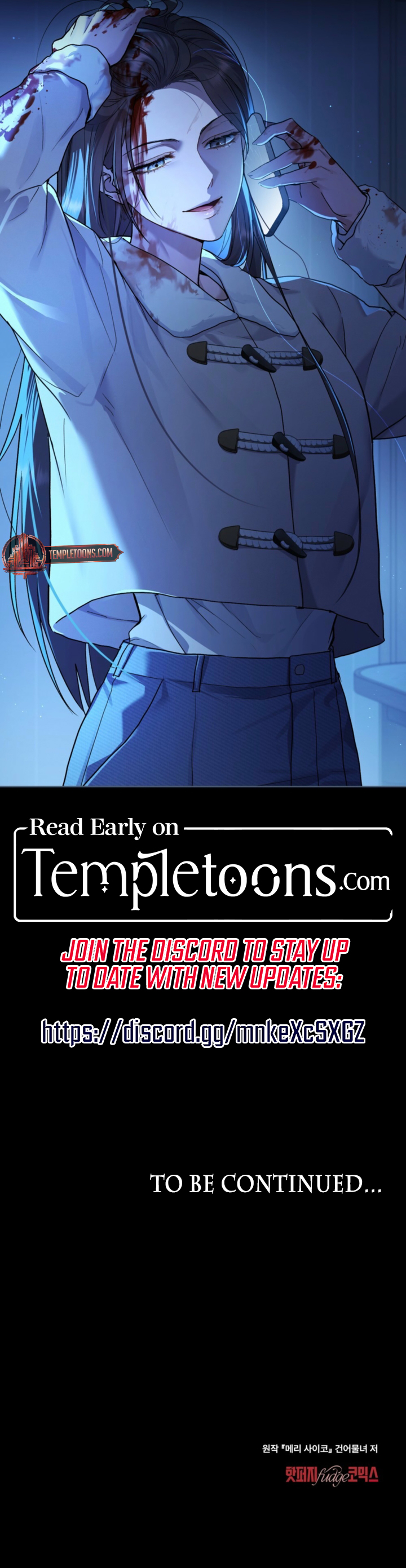 Merry Psycho Chapter 47 - Page 10