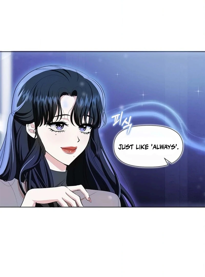 Mess Me Up, Ajussshi Chapter 1 - Page 15