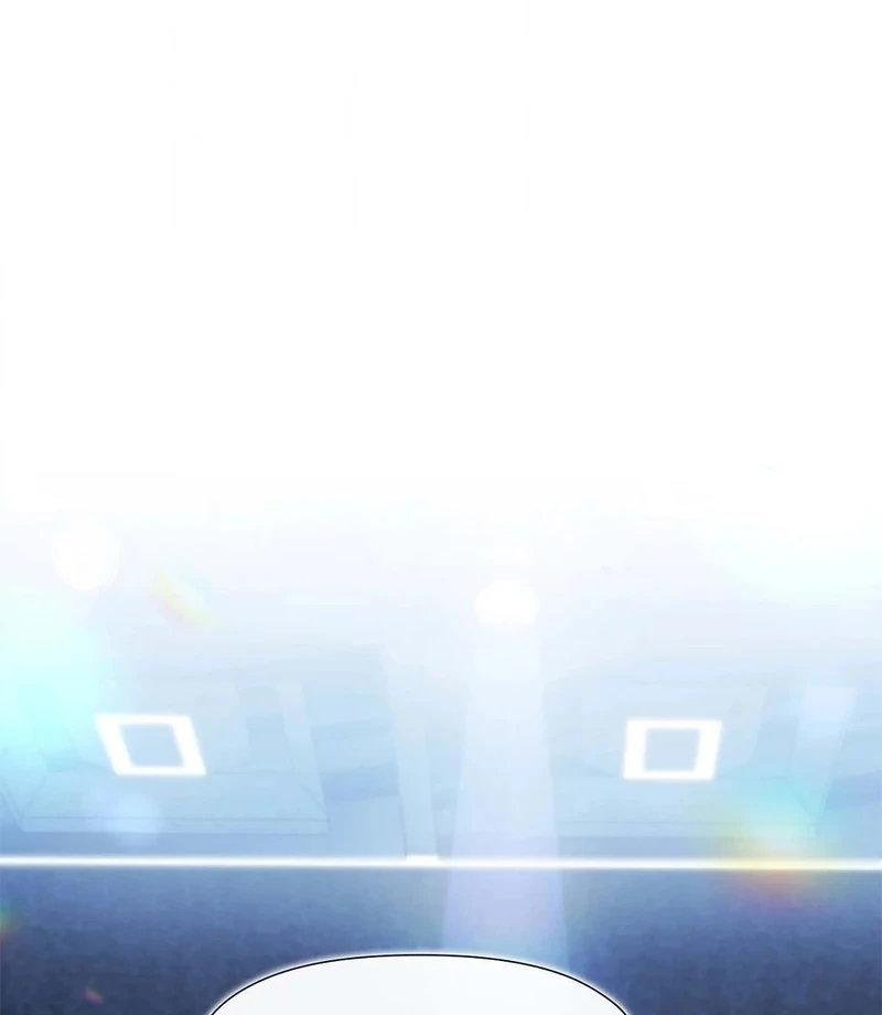 Mess Me Up, Ajussshi Chapter 1 - Page 3