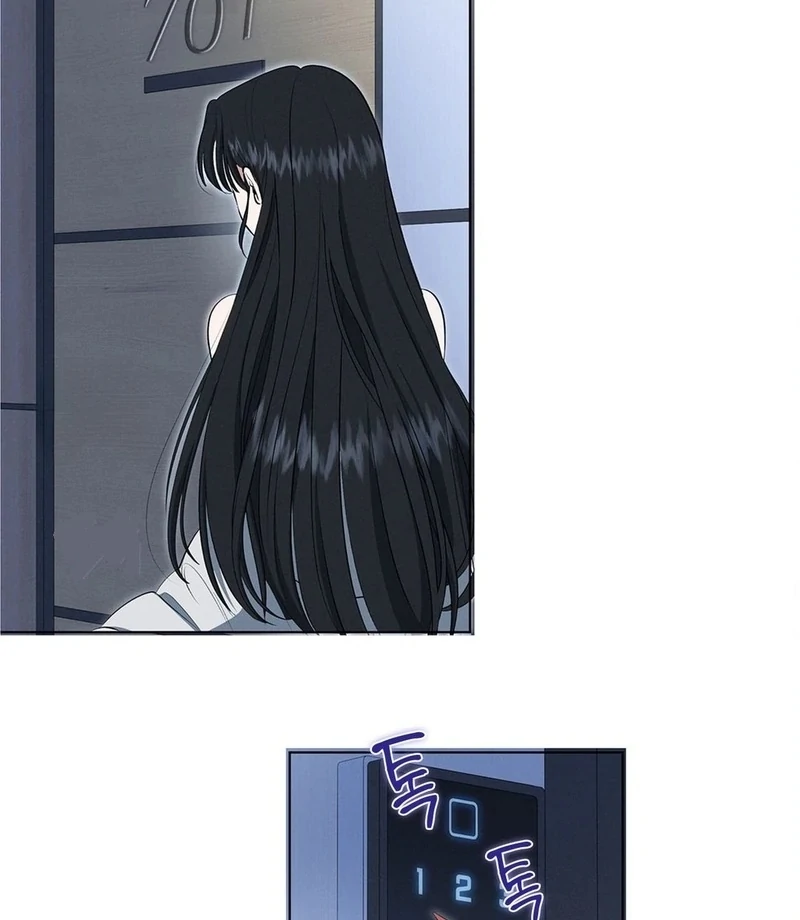 Mess Me Up, Ajussshi Chapter 1 - Page 25