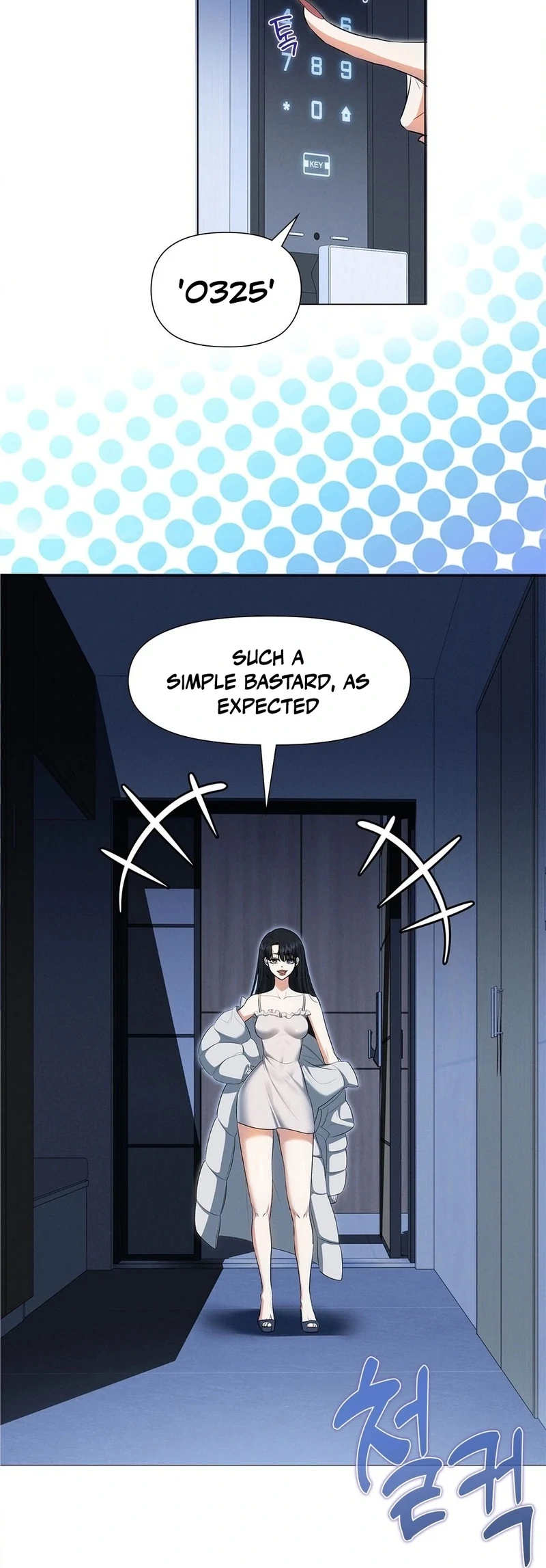 Mess Me Up, Ajussshi Chapter 1 - Page 26