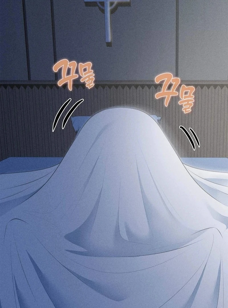 Mess Me Up, Ajussshi Chapter 1 - Page 36