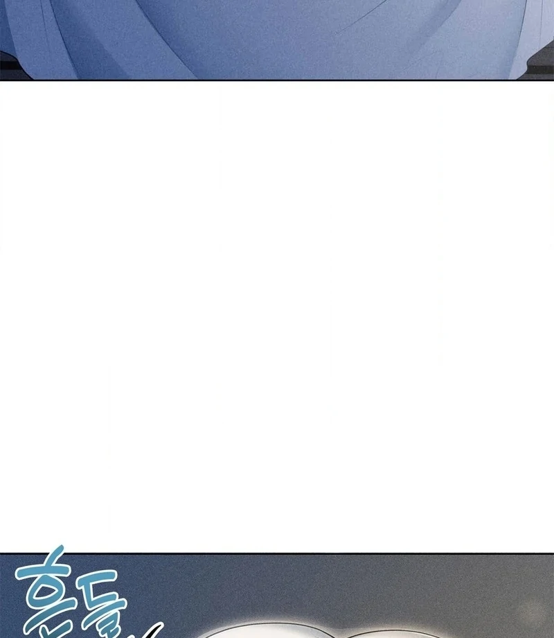 Mess Me Up, Ajussshi Chapter 1 - Page 37