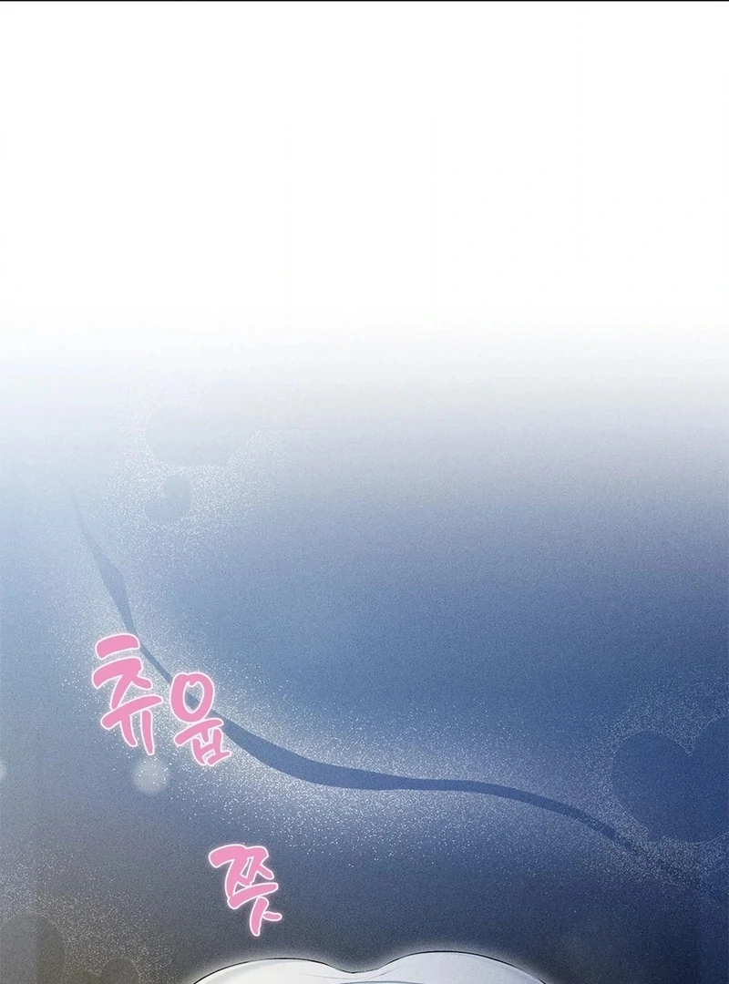 Mess Me Up, Ajussshi Chapter 1 - Page 40