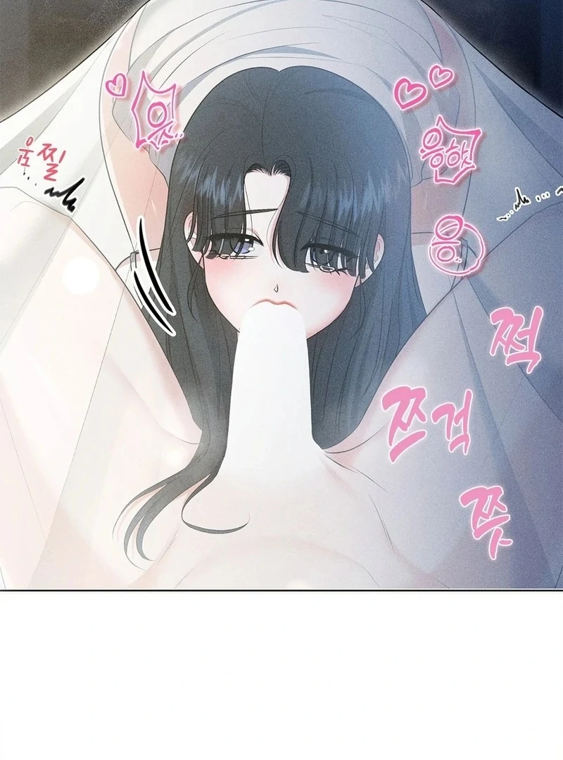 Mess Me Up, Ajussshi Chapter 1 - Page 41