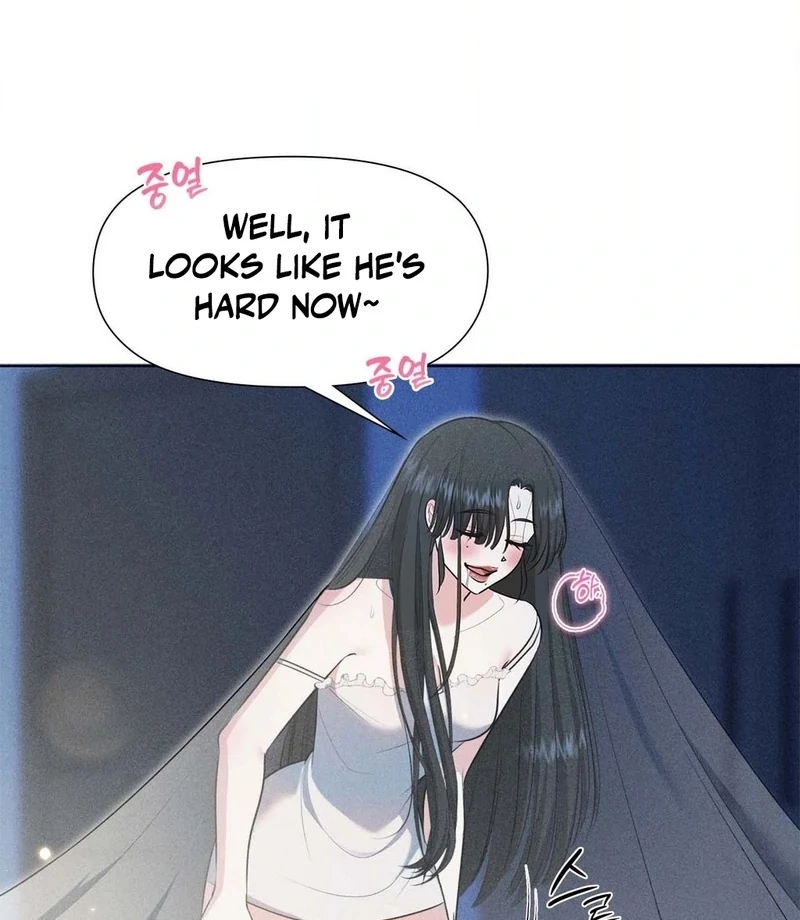 Mess Me Up, Ajussshi Chapter 1 - Page 46