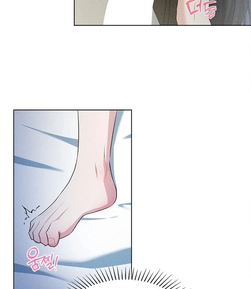 Mess Me Up, Ajussshi Chapter 1 - Page 51