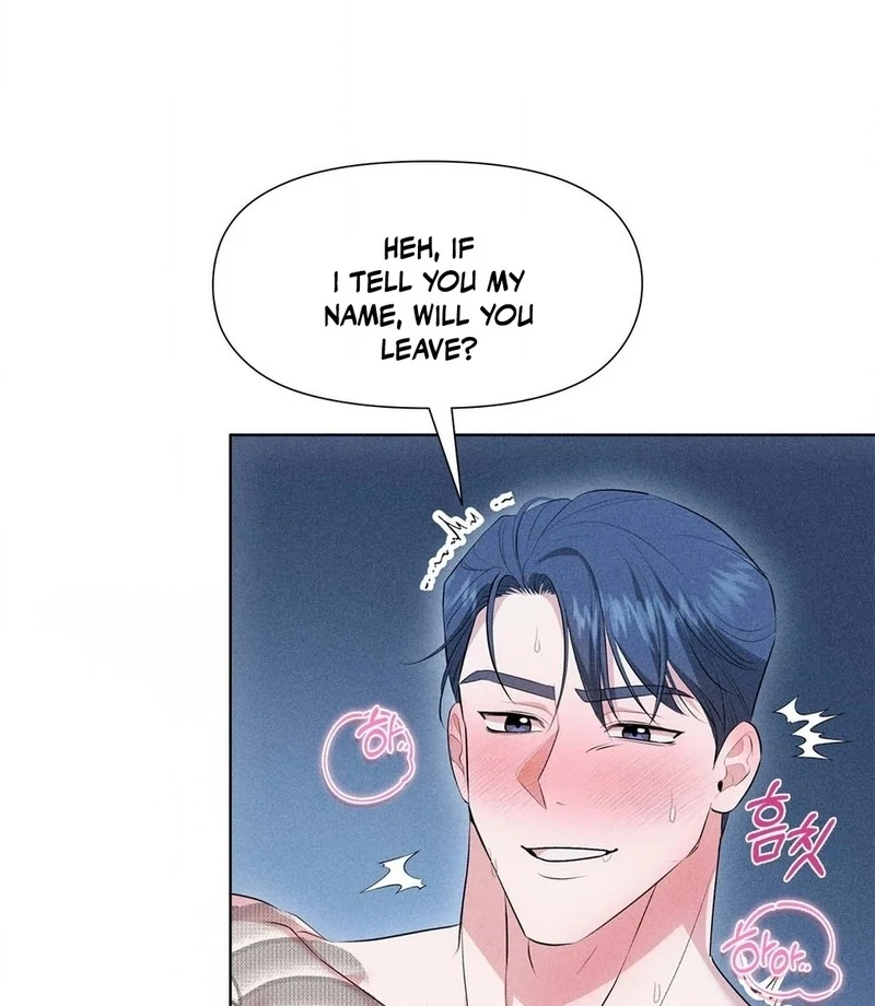 Mess Me Up, Ajussshi Chapter 1 - Page 73