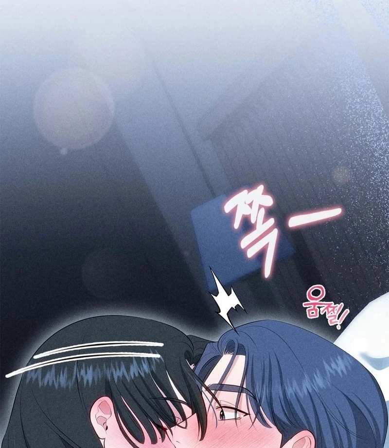 Mess Me Up, Ajussshi Chapter 1 - Page 76