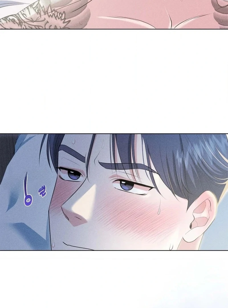 Mess Me Up, Ajussshi Chapter 1 - Page 80