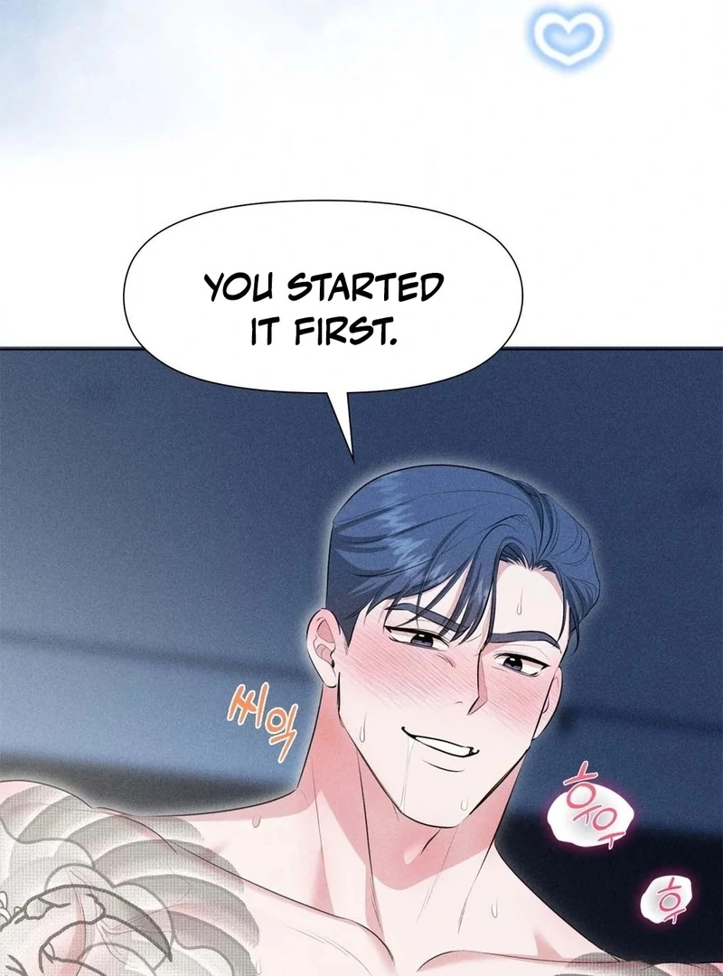 Mess Me Up, Ajussshi Chapter 1 - Page 84