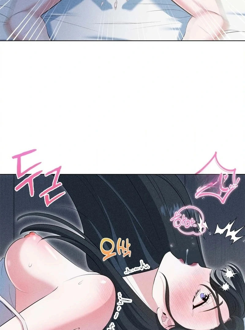 Mess Me Up, Ajussshi Chapter 1 - Page 87