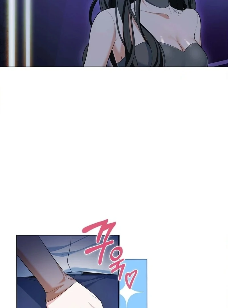 Mess Me Up, Ajussshi Chapter 1 - Page 10