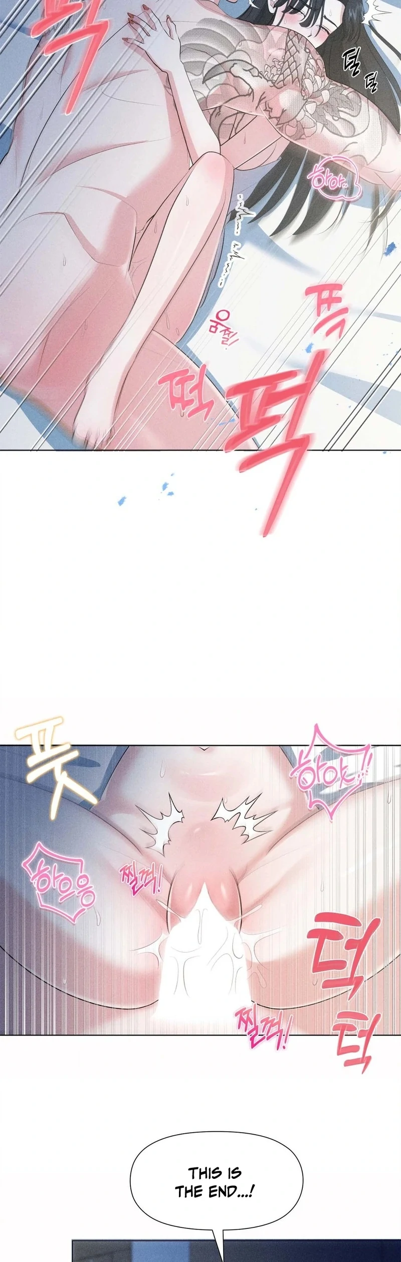 Mess Me Up, Ajussshi Chapter 1 - Page 91