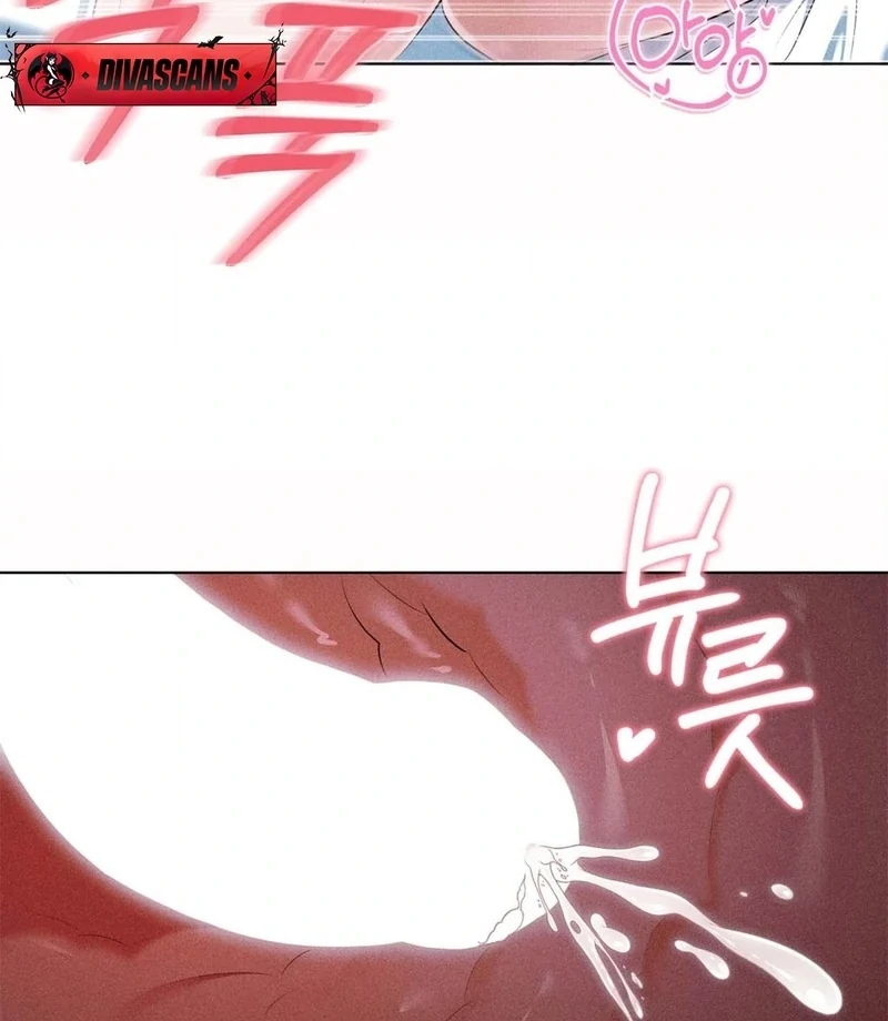 Mess Me Up, Ajussshi Chapter 1 - Page 95