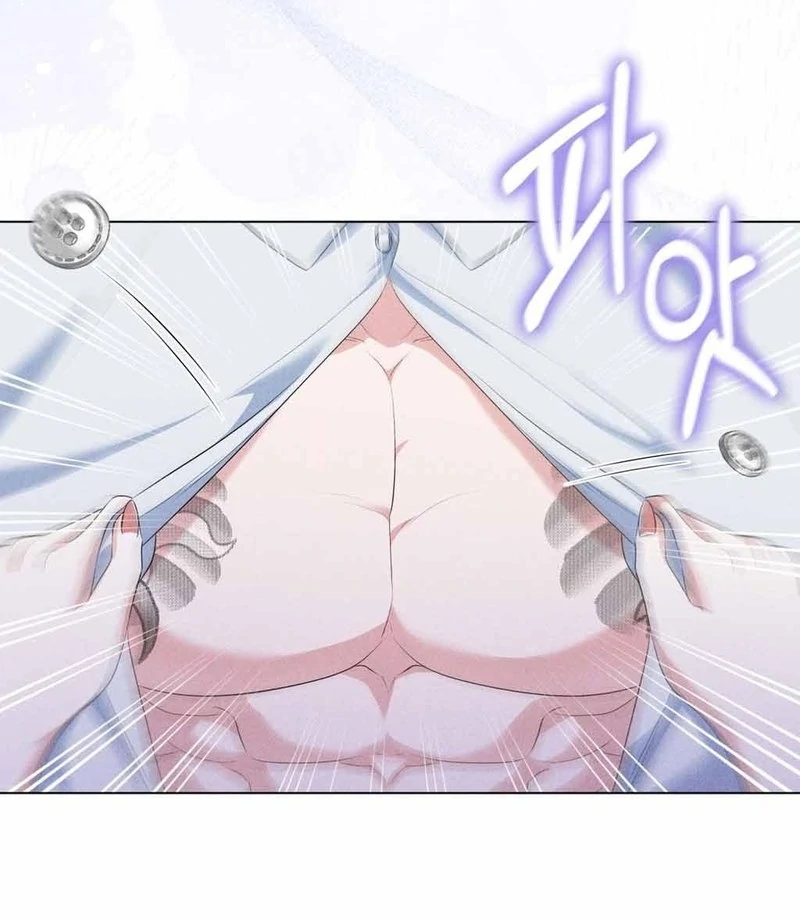 Mess Me Up, Ajussshi Chapter 10 - Page 13