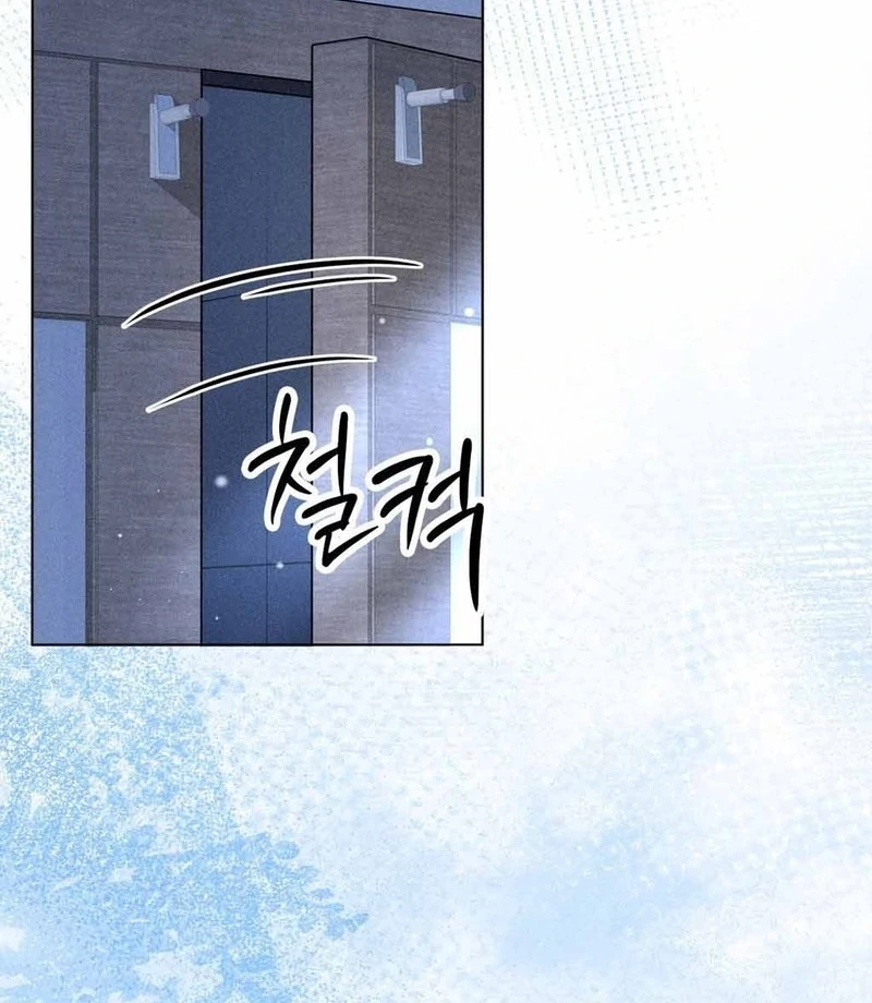 Mess Me Up, Ajussshi Chapter 10 - Page 3