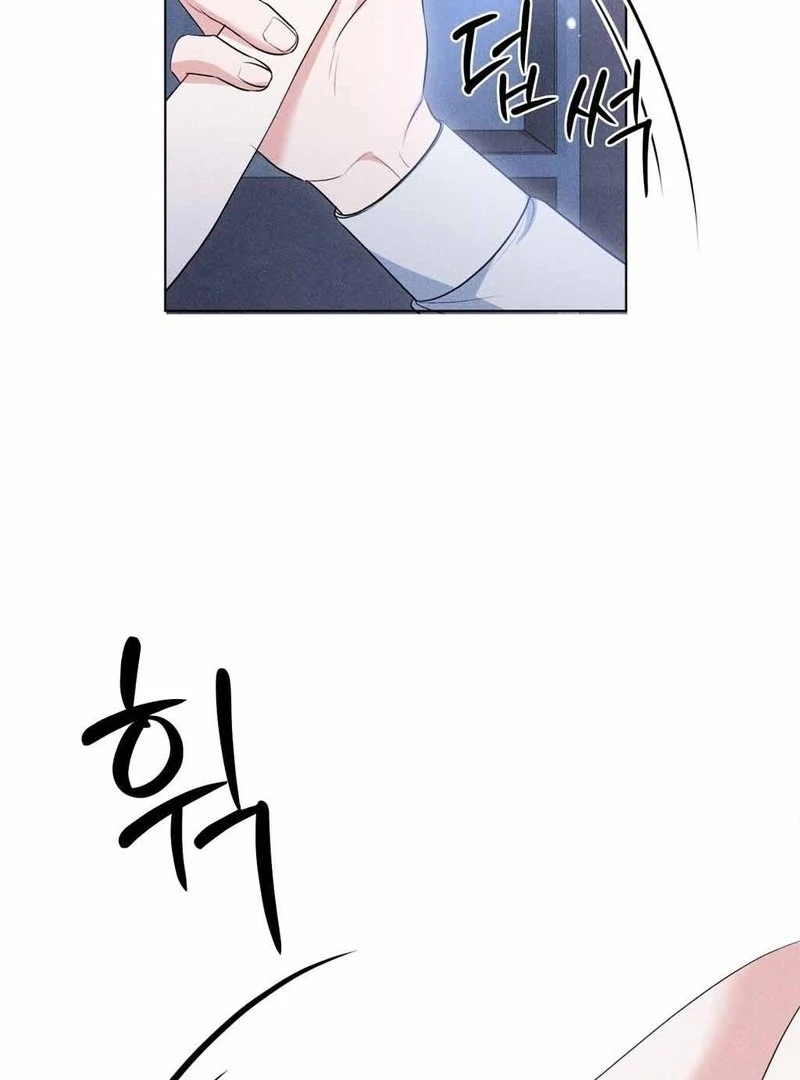 Mess Me Up, Ajussshi Chapter 10 - Page 23