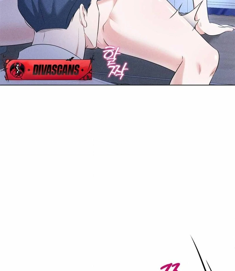 Mess Me Up, Ajussshi Chapter 10 - Page 38