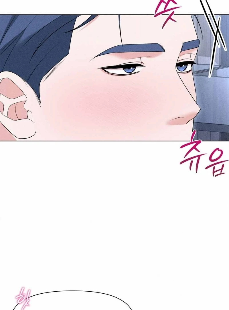 Mess Me Up, Ajussshi Chapter 10 - Page 39