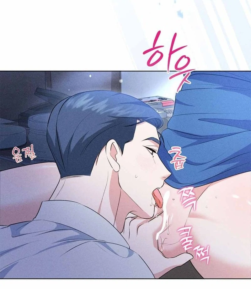 Mess Me Up, Ajussshi Chapter 10 - Page 46