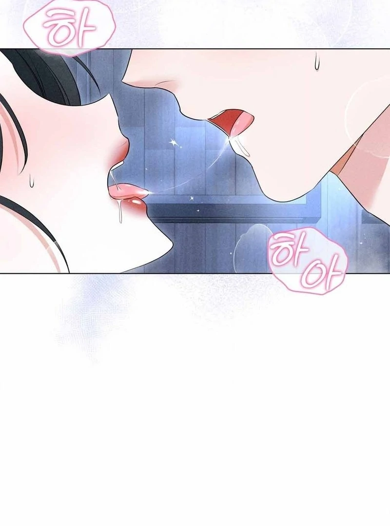 Mess Me Up, Ajussshi Chapter 10 - Page 6