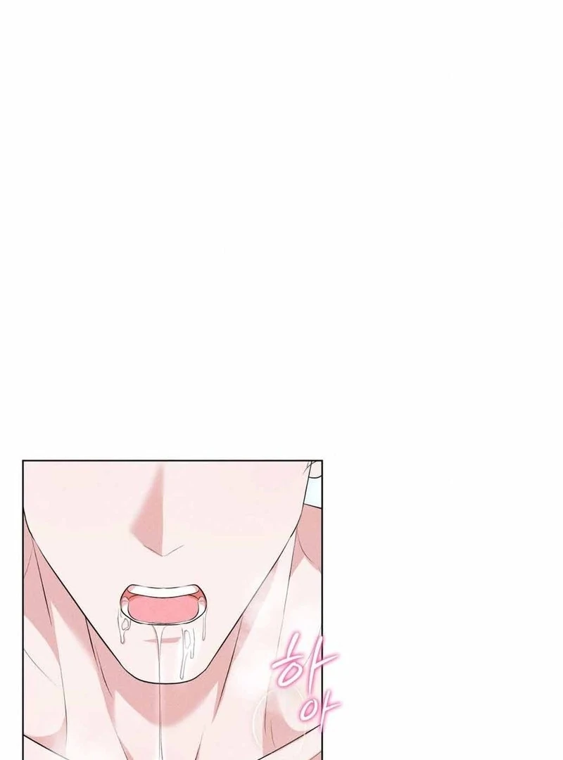 Mess Me Up, Ajussshi Chapter 10 - Page 51