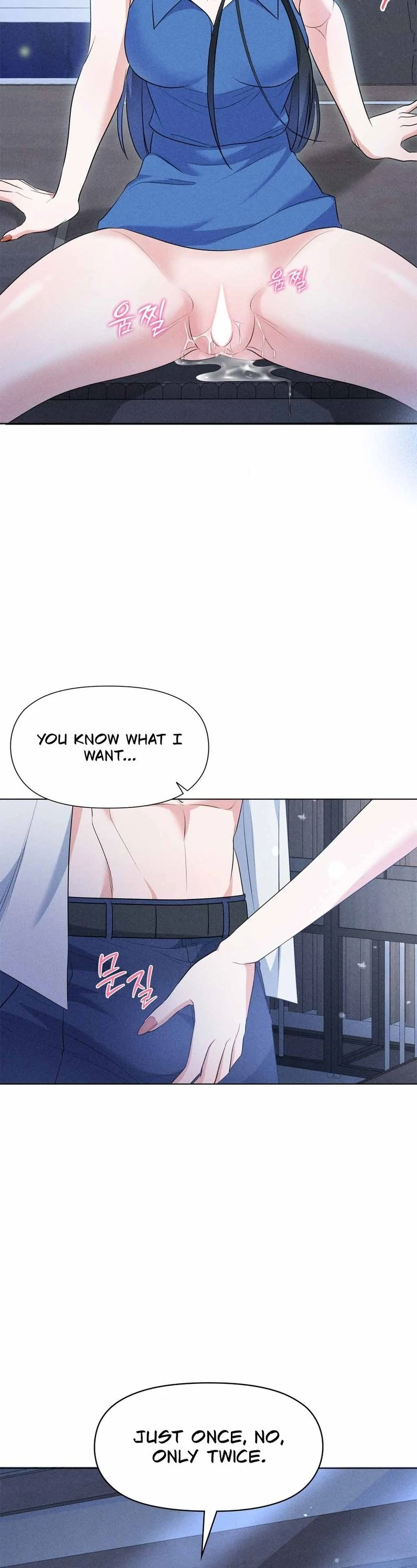 Mess Me Up, Ajussshi Chapter 10 - Page 55