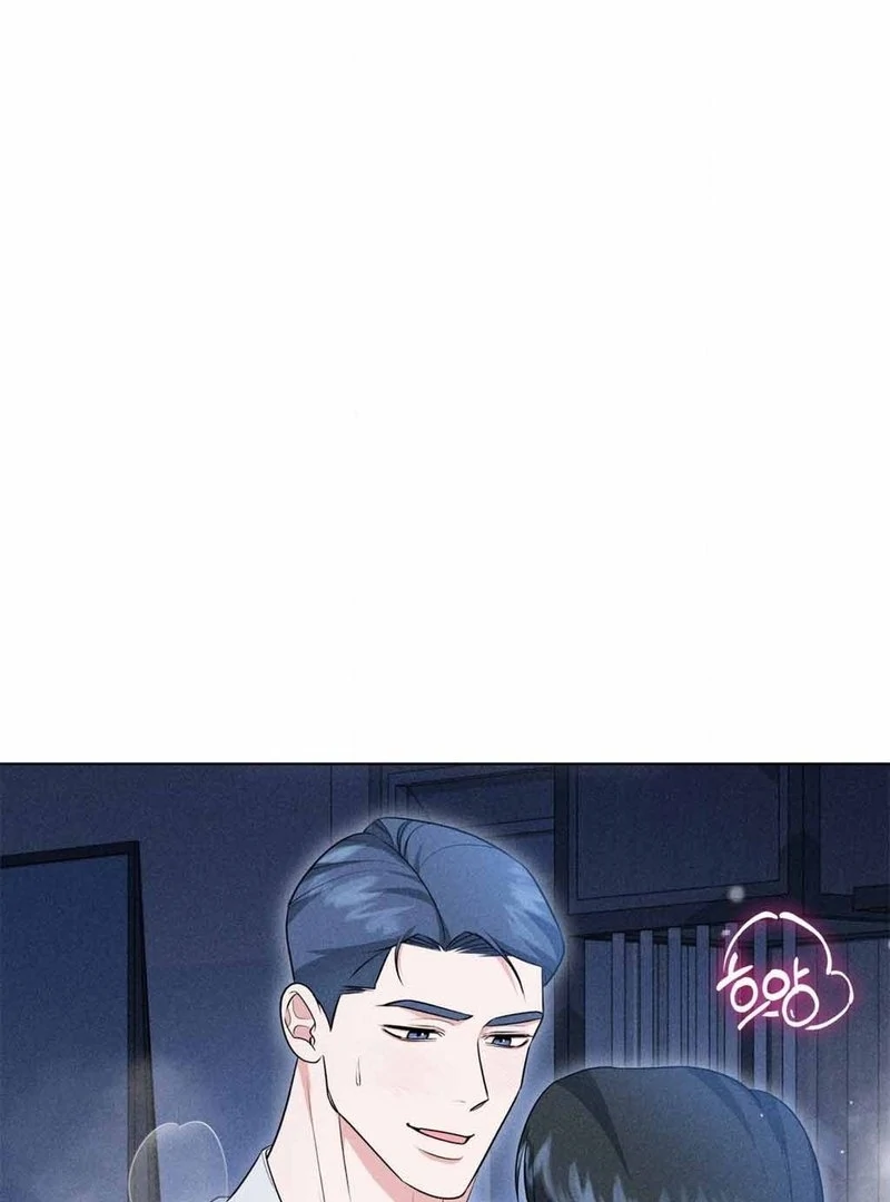 Mess Me Up, Ajussshi Chapter 10 - Page 64