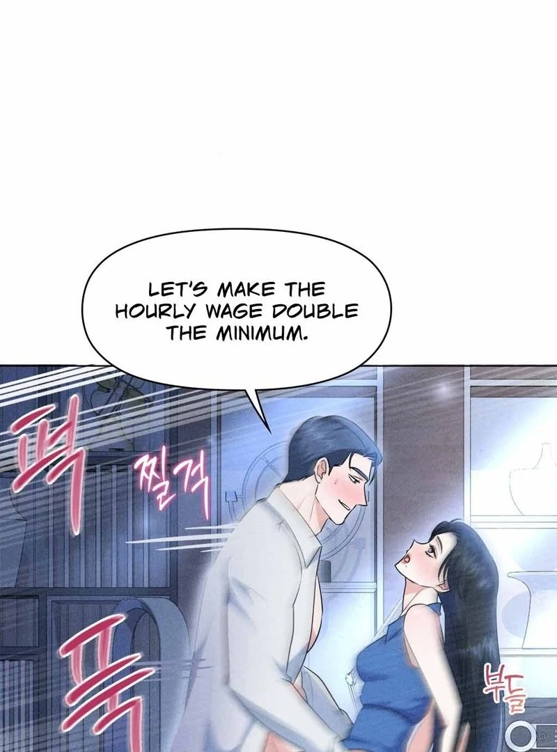 Mess Me Up, Ajussshi Chapter 10 - Page 73