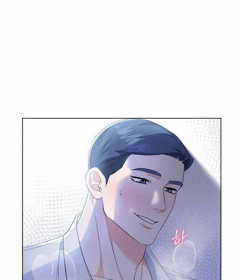Mess Me Up, Ajussshi Chapter 10 - Page 75
