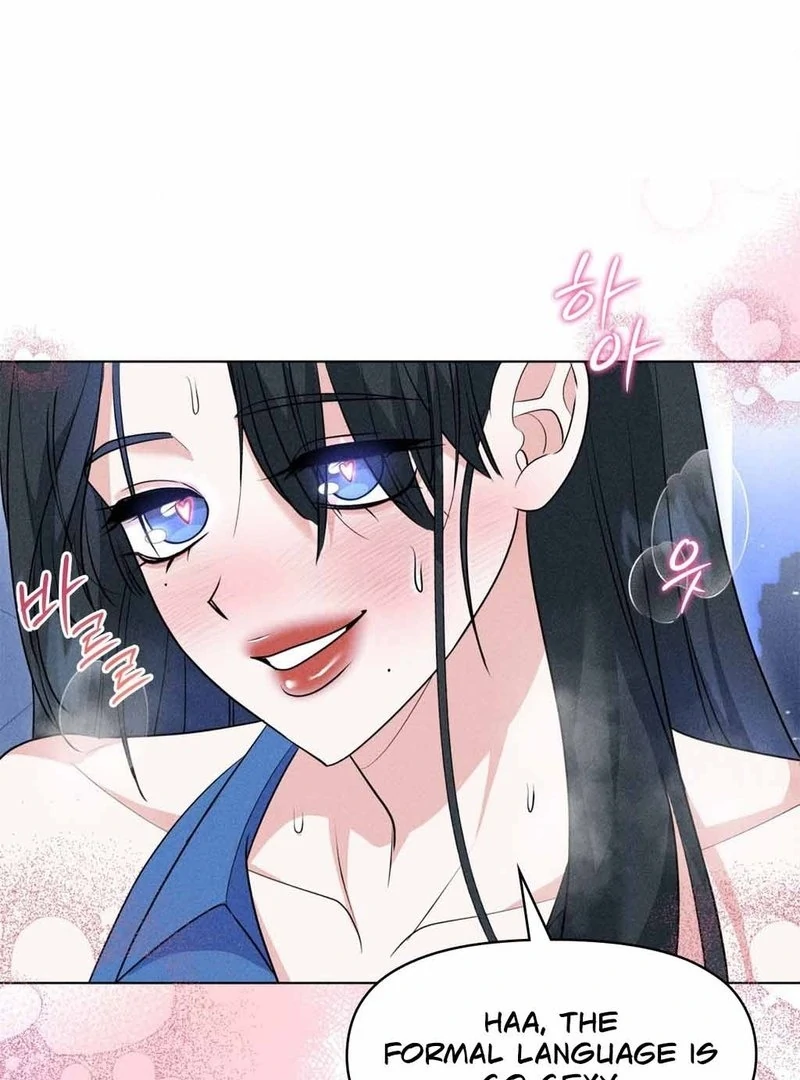 Mess Me Up, Ajussshi Chapter 10 - Page 77